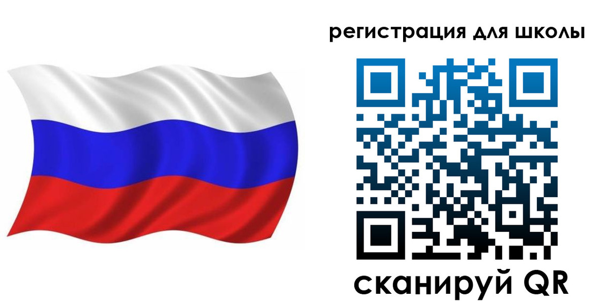прописка для военкомата в Владимирской области